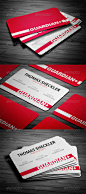 Security Business Card - GraphicRiver Item for Sale