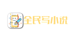 陵一同学采集到小说网站logo