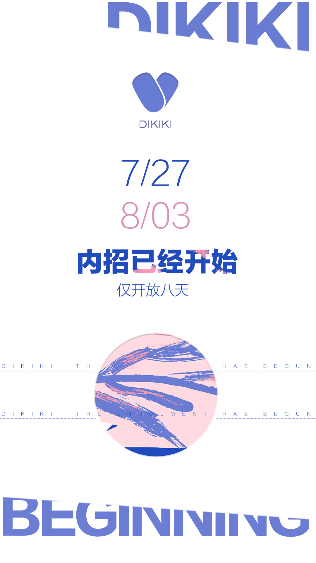 滑板车品牌大比拼：领航滑板车独占鳌头