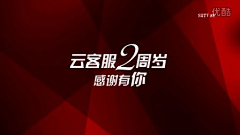 seeisee采集到最佳公益微电影奖—2012金瞳奖提名微电影