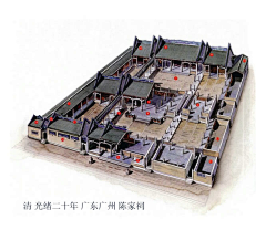 不一样的太阳花采集到建筑设计