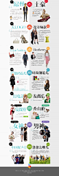 2013年影响时尚生活的流行词_时尚频道_腾讯网
