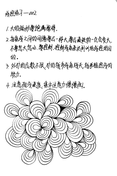 知饰采集到我的画—控线练习