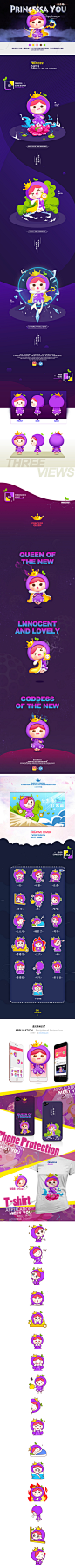 Princessa 柚（公主柚）-UI中国-专业界面交互设计平台,Princessa 柚（公主柚）-UI中国-专业界面交互设计平台