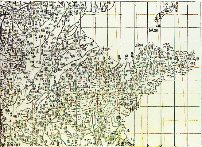 皇朝一统舆地全图 公元1832年(清道光...