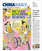 illustration of CHINA DAILY 采集@GrayKam