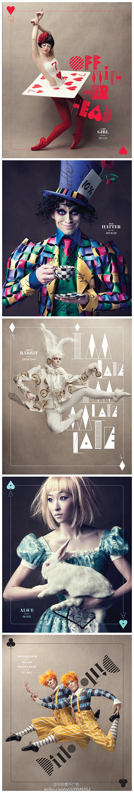 芭蕾舞版的爱丽丝梦游仙境宣传海报。