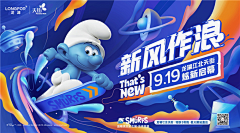 SyLarChan采集到banner