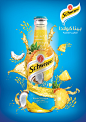 Schweppes : schweppes with Granules fruit