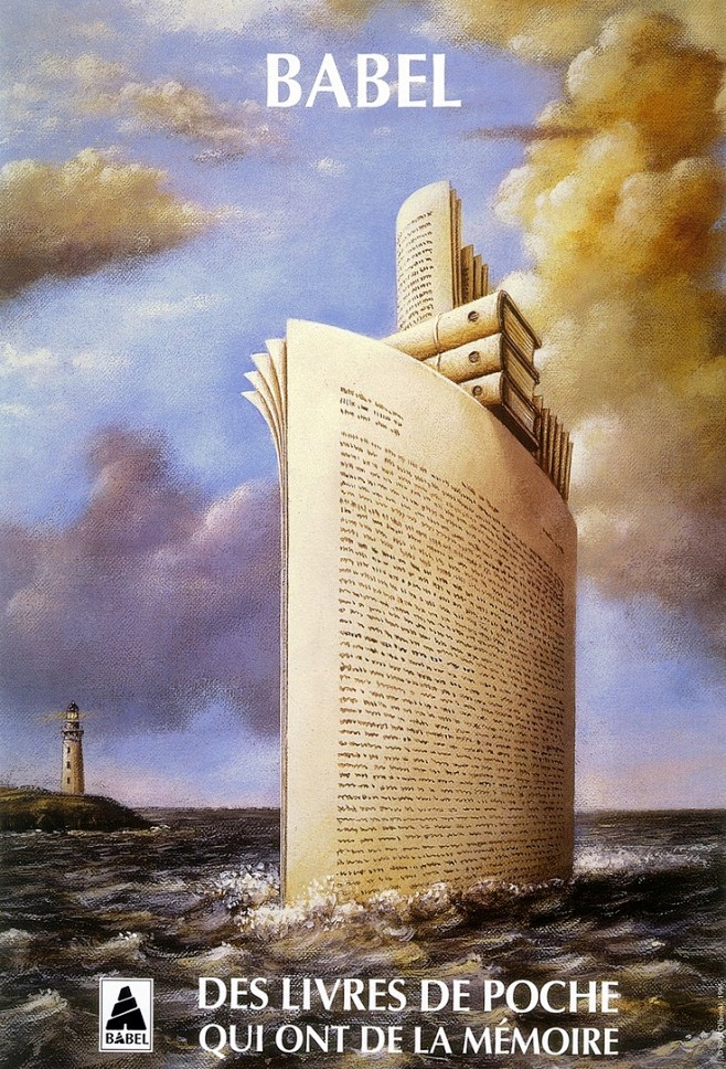 surreal book poster ...