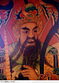 中华传统文化-古老的长须天神画像