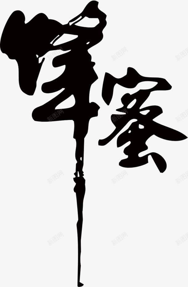 59e8eac8a772f028d58407f19c795295a2ba41735fff-6jcRTA