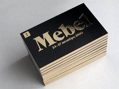 06_MEBEL_COVER.jpg #...