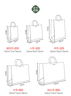 啦啦啦啦啦啦啦啦啦呀采集到物料