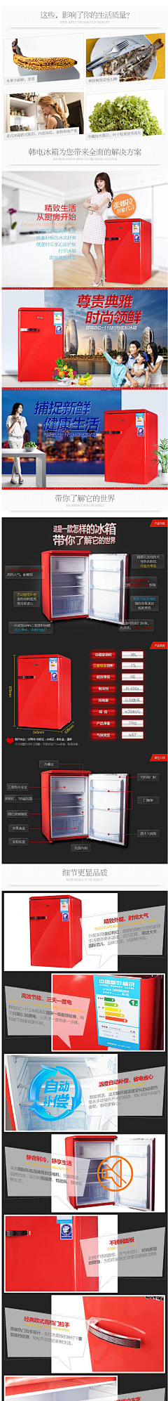 莲棠|看不见的空间采集到家居