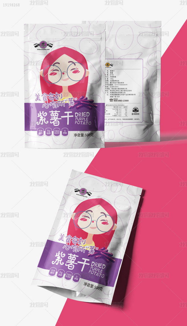 5a0209b907384f6e6a6bea1648225932b7f81cc461359-nn1Cxg