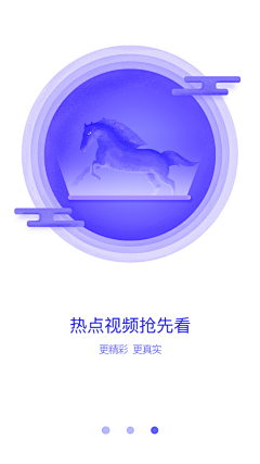 Ambtition采集到UI