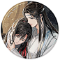 #魔道祖师广播剧[超... - @云深无羁兔的微博 - 微博