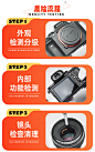 Nikon/尼康 AF-S 18-55 18-105 18-140 二手单反镜头防抖标准变焦 95新 AF-S 18-200/F3.5-5.6 VR 标配【图片 价格 品牌 报价】-京东