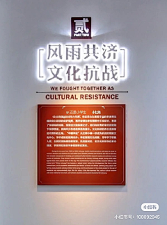 wǒづeva采集到展馆类