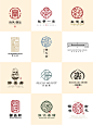 中式古风标志-古田路9号-品牌创意/版权保护平台