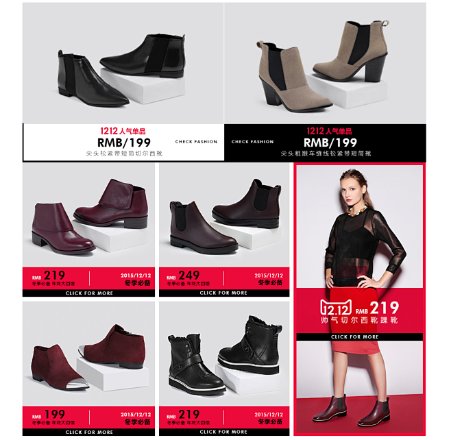 首页-Charles Keith官方旗舰...