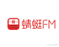 蜻蜓FM 新LOGO_LOGO大师官网|高端LOGO设计定制及品牌创建平台