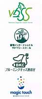 日本可爱插画logo设计 ​#logo设计师# ​​​​