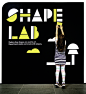 Shape Lab - The Department of Advertising and Graphic Design