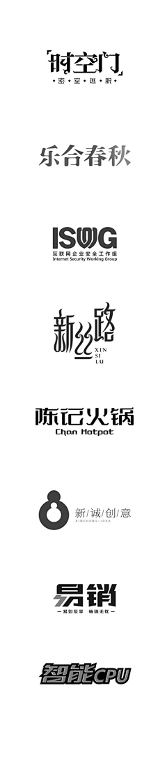 牛肉采集到logo