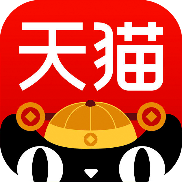 天猫 2017新春版 #App# #ic...