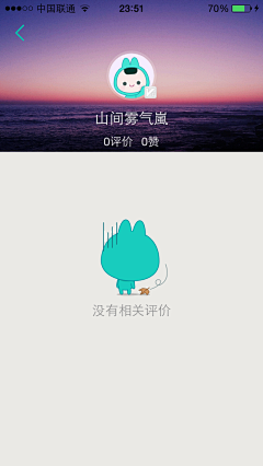 VIVIE_ZHANG采集到缺省页