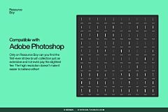 0-design采集到PS笔刷