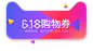 文字抠图 (61)