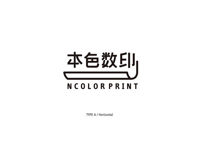 N Color Print logoty...