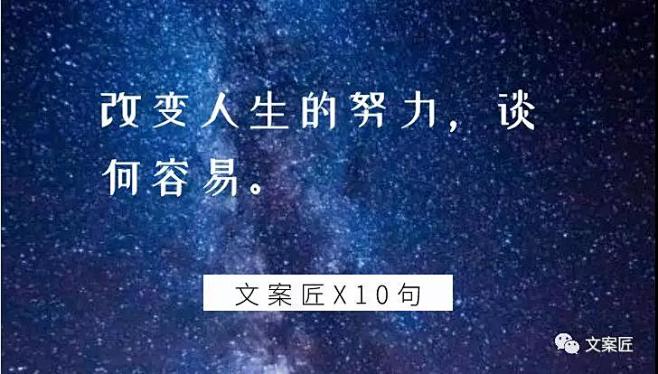 [米田/主动设计整理]2018年已走过，...