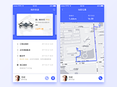 lufe_life采集到APP-地图/旅行/票务