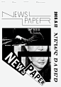 Poster: News Paper. Seita Kobayashi. 2015