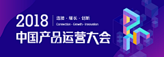 南宋奇妙的领导采集到Banner