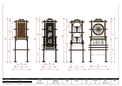 Å--采集到古代物件