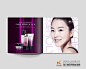 灵狮威扬品牌整合机构作品：化妆品画册 - 中国包装设计网·包联天下