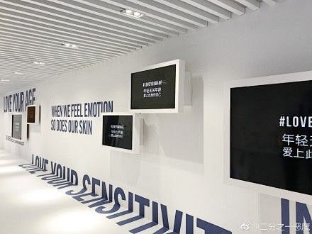 数字展馆 科技展厅展示空间 (169)