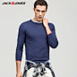 JackJones杰克琼斯纯色薄款含羊毛修身男春针织衫毛衣S|216324517