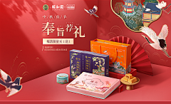 紫羽蓝辰采集到创意合成/视觉/脑洞