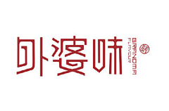 瘾号采集到LOGO