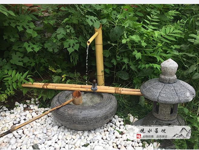 日式水景观小品庭院装饰摆件石钵流水喷泉石...