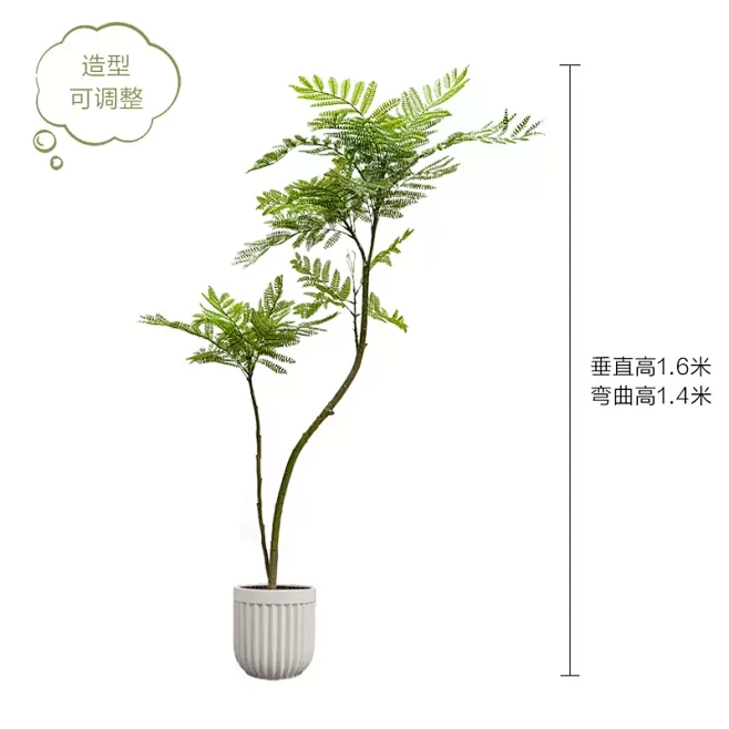 仿真绿植蓝花楹室内客厅高端轻奢装饰花大型...