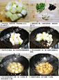 如何做豆豉烧冬瓜的做法