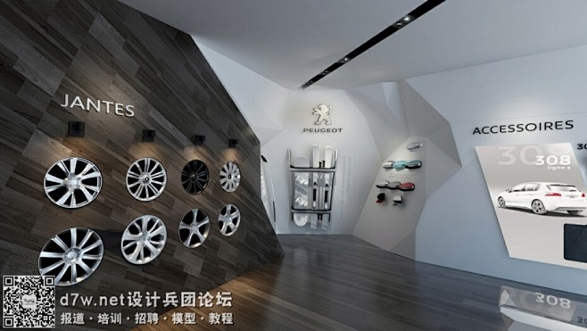 2014日内瓦车展-标志 (Peugeo...