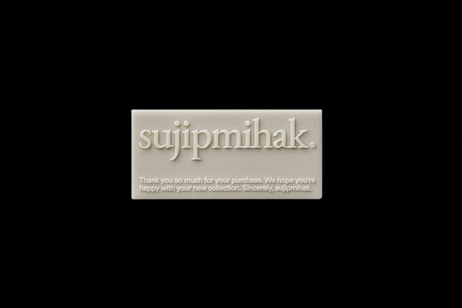 Sujipmihak — eunsunp...